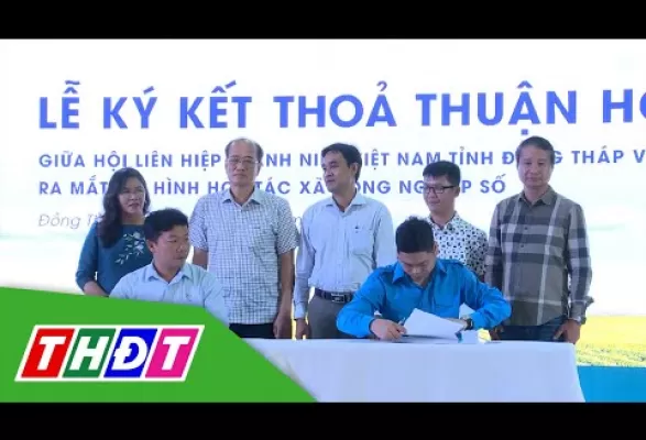 Signing the Implementation Agreement of Agriculture Digital Transformation for Rural Youth